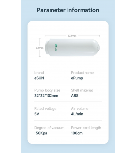 Esun ePump