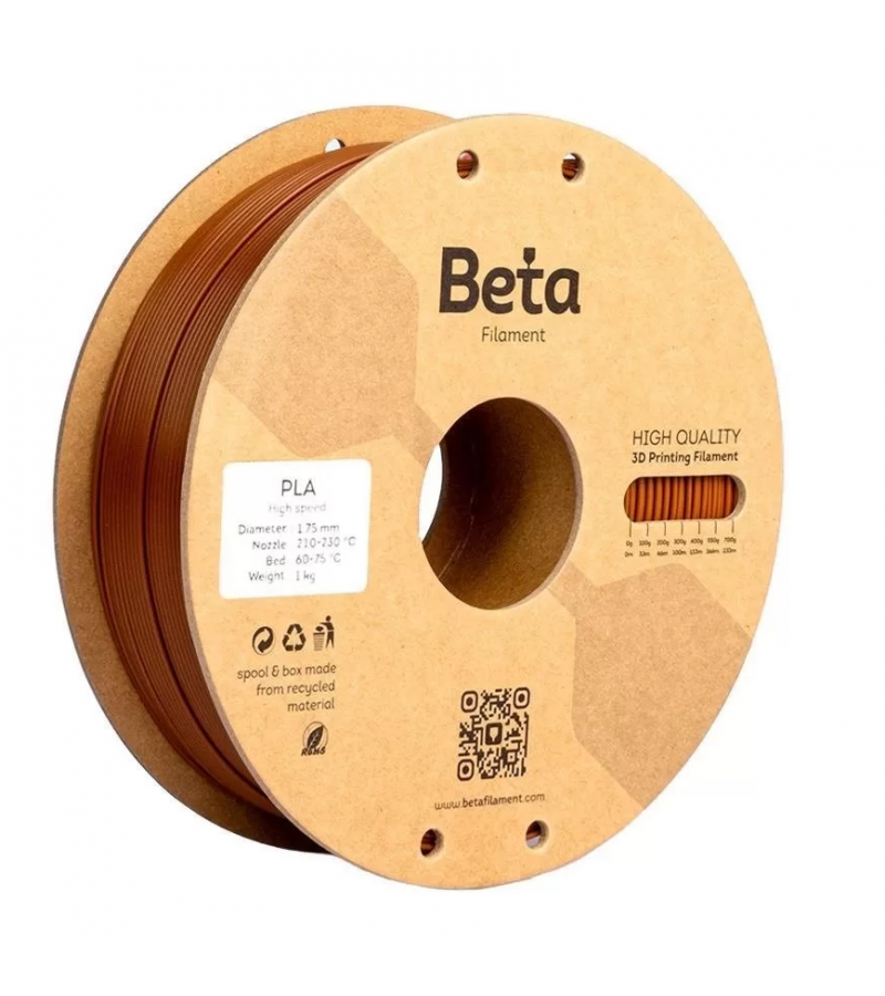 Beta Hyper PLA Filament Kahverengi 1.75 mm 1 kg